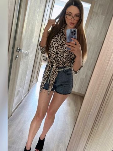 Хана