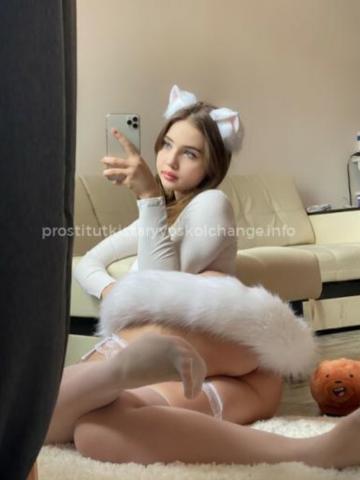 Зина